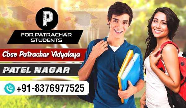 Patrachar Vidyalaya Patel Nagar